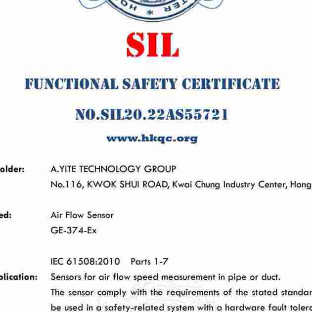 SIL2 SIL3 certificate