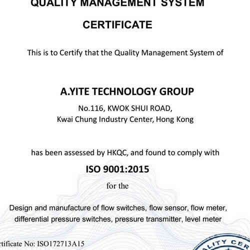 ISO9001质量体系认证