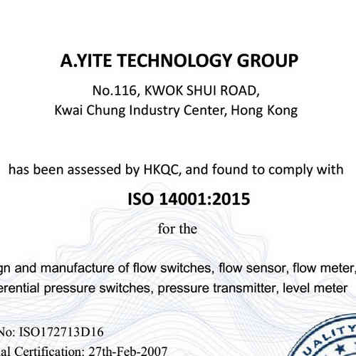 ISO14001环保体系认证